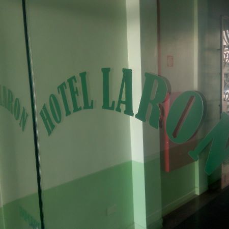 Laron Hotel クリチバ エクステリア 写真